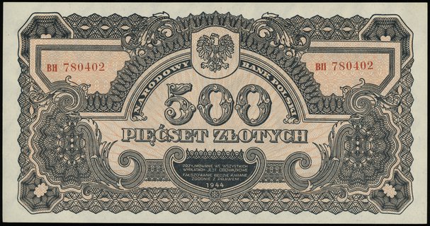 500 złotych 1944, w klauzuli OBOWIĄZKOWE, seria ВН, numeracja 780402, Lucow 1143 (R5) - ilustrowane w katalogu kolekcji, Miłczak 119a, nieduże ugięcie w prawym górnym rogu, mimo to wyśmienity egzemplarz, bardzo rzadki w tak pięknym stanie zachowania
