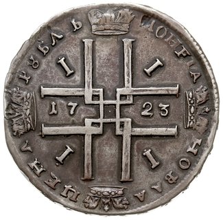 rubel 1723, Krasnyj Dvor (Moskwa), srebro 27.36 