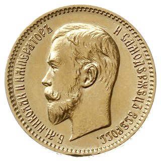 5 rubli 1910 ЭБ, Petersburg, złoto 4.29 g, Bitkin 36 (R), Kazakov 377, rzadki rocznik i piękny stan zachowania