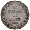 1 1/2 rubla = 10 złotych 1838, Warszawa, Plage 335, Bitkin 1134 (R2), Berezowski 50 zł., patyna, r..