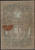 10 złotych (1853), seria D, numeracja 1449, Luco
