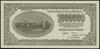 1.000.000 marek polskich 30.08.1923, seria D, numeracja 5981930, Lucow 452 (R4), Miłczak 37b, parę..