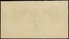 próbny druk strony odwrotnej 20 złotych 20.06.1931, niepełny druk stalorytniczy strony odwrotnej -..