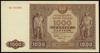 1.000 złotych 15.01.1946, seria AA, numeracja 7231856, Lucow 1171f (R5), Miłczak 122h, lewy margin..