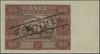 100 złotych 15.07.1947, seria F, numeracja 00000