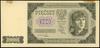 próba kolorystyczna banknotu 500 złotych 1.07.1948, bez oznaczenia serii i numeracji, obie strony ..