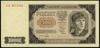 500 złotych 1.07.1948, seria CA, numeracja 30749