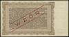 bilet skarbowy 50.000 złotych 10.11.1945, emisja I, seria A, numeracja 000000, po obu stronach uko..
