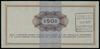 Bank Polska Kasa Opieki S.A., bon towarowy na 50 dolarów 1.10.1969, seria GI, numeracja 0089028, M..