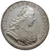 talar 1775 G.C.B., z tytulaturą Józefa II, srebro 28.16 g, Beckenb. 7115, Dav. 2625, moneta z duży..