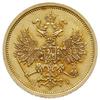 5 rubli 1872 СПБ HI, Petersburg, złoto 6.57 g, Bitkin 20, Fr. 163, drobne rysy w tle, ale bardzo ł..