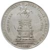 rubel 1859 Petersburg, wybite z okazji odsłonięcia pomnika Mikołaja I 25.06.1859, płaski stempel, ..