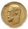 5 rubli 1909 ЭБ, Petersburg, złoto, Bitkin 34 (R), Kazakov 360, moneta w pudełku firmy PCGS z ocen..