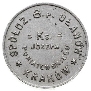 1 złoty Spółdzielni 8 Pułku Ułanów Księcia Józefa Poniatowskiego, aluminium, Bartoszewicki 107.5 (R5a), bardzo ładne