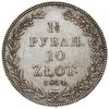 1 1/2 rubla = 10 złotych 1834 HГ, Petersburg, korona szeroka, Plage 317, Bitkin 1085, na rewersie ..
