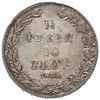 1 1/2 rubla = 10 złotych 1835, Petersburg, odmiana z szeroką koroną i jedną jagódką po 4 kępce liś..