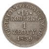 15 kopiejek = 1 złoty 1839, Warszawa, odmiana z kropką po dacie, Plage 412, Bitkin 1172, patyna, ł..