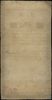 5 złotych polskich 8.06.1794, seria N.H.1, numeracja 42734, Lucow 9a (R6), Miłczak A1a2, sklejone ..