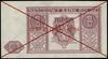 zestaw wzorów banknotów: 1 złoty i 2 złote 15.05.1946, na obu czerwone dwukrotne przekreślenie i p..