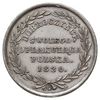 Aleksander I - medal niesygnowany 1826 r., Aw: Popiersie cara w wieńcu w prawo i napis wokoło ALEK..
