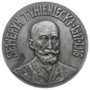 Seweryn Tymieniecki - medal autorstwa St. Popławskiego 1917 r., Aw: Popiersie na wprost i napis w ..