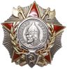 ZSRR - order Aleksandra Newskiego, II wersja, srebro złocone 50.5 x 49.5 mm, złocone i emaliowane,..