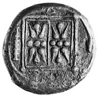 DYRRHACHIUM, AR stater (600 p.n.e.), Aw: Krowa w lewo i cielak, Rw:W kwadracie ozdobny wzór, Sear ..