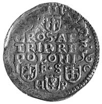 trojak 1596, Bydgoszcz, j.w., Kop.XXVIII.1c -R-, H-Cz.-, Gum.1048, odmianaH-P