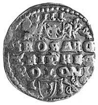 trojak 1596, Lublin, j.w., Kop.XXXV.2 -R-, Gum.1052