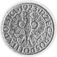 1 grosz 1923, brąz, Aw: Jak moneta obiegowa, Rw: Na rysunku monety obiegowej litery K.N., odwrotka..