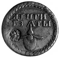 znak brodowy 1705, Aw: Broda i napis oraz kontramarka, Rw: Orzeł carski i data