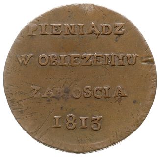 6 groszy 1813, Zamość, odmiana z napisem otokowy