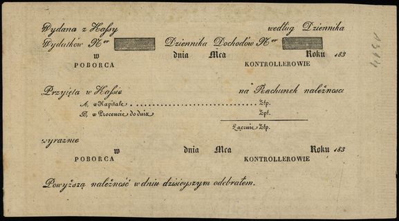 asygnacja skarbowa na 200 złotych 1831, podpisy: