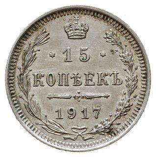 15 kopiejek 1917 ВС, Petersburg, Bitkin 144 (R), Kazakov 525, rzadkie i pięknie zachowane z dużym blaskiem menniczym