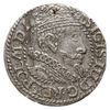 grosz 1614, Bydgoszcz, moneta z popiersiem króla
