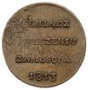 6 groszy 1813, Zamość, odmiana z napisem otokowym na rewersie, Plage 121, Bitkin 7 (R3), Berezowsk..