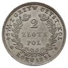 2 złote 1831, Warszawa, odmiana napisu ZLOTE i b