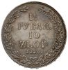 1 1/2 rubla = 10 złotych 1836 НГ, Petersburg, la