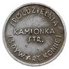 Kamionka Strumiłowa - 10 groszy, Spółdzielni 13. Dywizjonu Artylerii Konnej, aluminium, Bartoszewc..