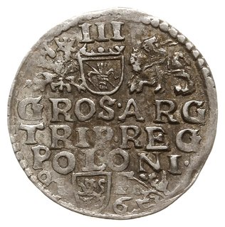trojak 1596, Lublin; Iger L.96.1.a (R3), rzadki