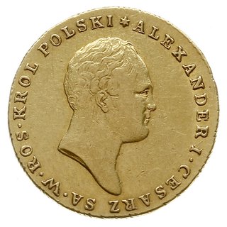 25 złotych 1817, Warszawa