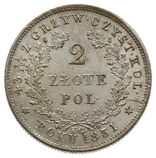 2 złote 1831, Warszawa, odmiana z kropką po POL i Pogonią z pochwą na miecz