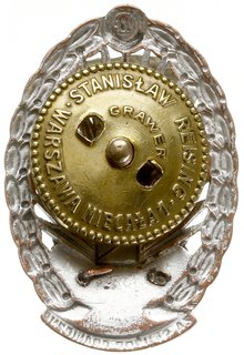 podoficerska odznaka pamiątkowa, wzór 1930, Korp
