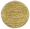 dinar, bez daty i oznaczenia mennicy; Mitchiner 401-403; złoto 2.33 g, ładnie zachowany