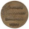 6 groszy 1813, Zamość, odmiana z napisem otokowym na rewersie; Plage 121, Bitkin 7 (R3), H.Cz. 349..