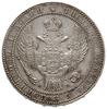 1 1/2 rubla = 10 złotych 1835 НГ, Petersburg, odmiana z wąską koroną; Plage 323, Bitkin 1088; ładne