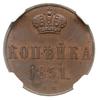 kopiejka 1859, Warszawa; Plage 504, Bitkin 478; moneta w pudełku NGC z notą MS 63 RB, piękna