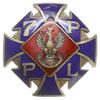 oficerska odznaka pamiątkowa 7 Pułku Piechoty Le
