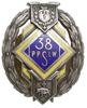 oficerska odznaka pamiątkowa 38 Pułku Piechoty S