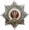 odznaka pamiątkowa I Oficerska Szkoła Jazdy, dwu